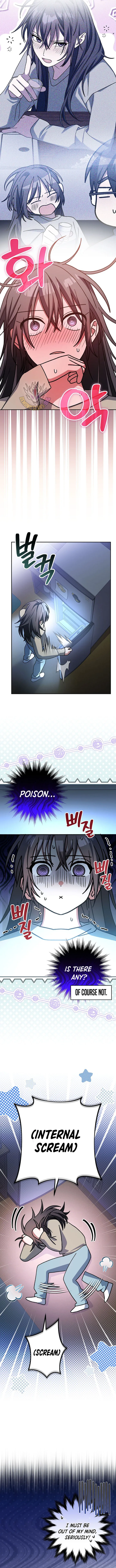 Genius Archer's Streaming Chapter 65 Page 11