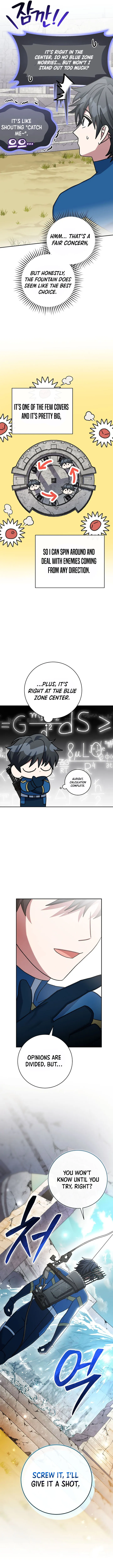 Genius Archer's Streaming Chapter 66 Page 20