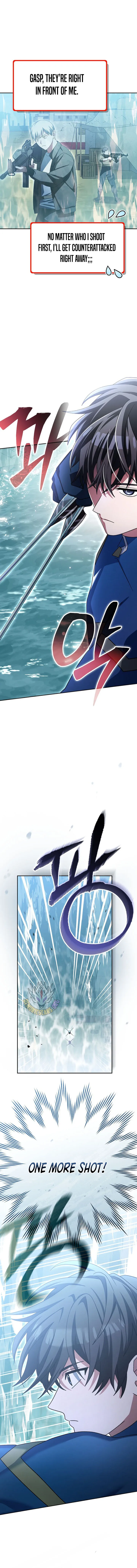 Genius Archer's Streaming Chapter 67 Page 4