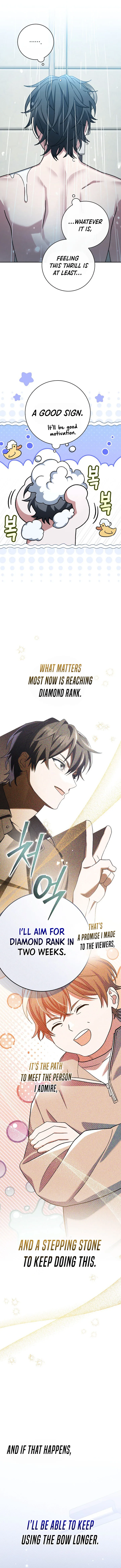 Genius Archer's Streaming Chapter 68 Page 5