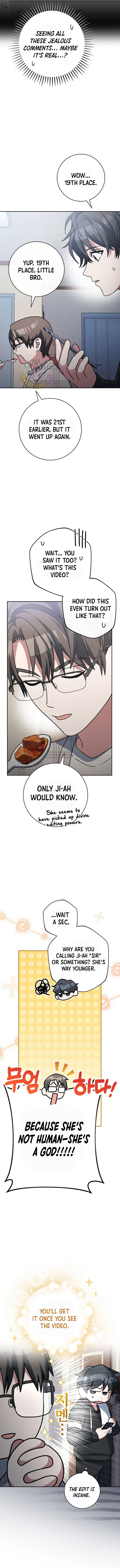 Genius Archer's Streaming Chapter 68 Page 7