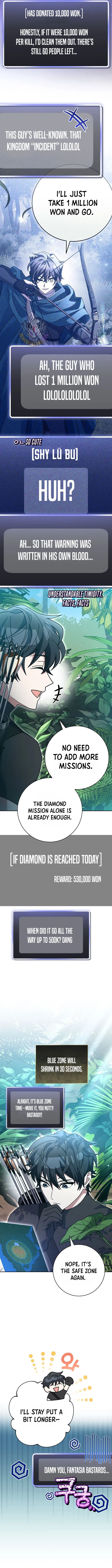 Genius Archer's Streaming Chapter 71 Page 5