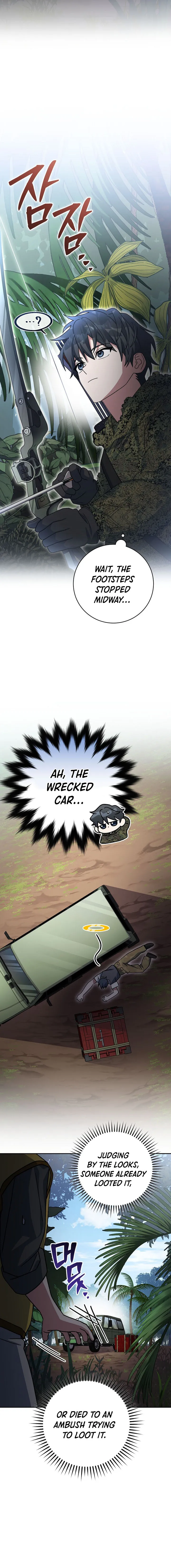Genius Archer's Streaming Chapter 71 Page 16