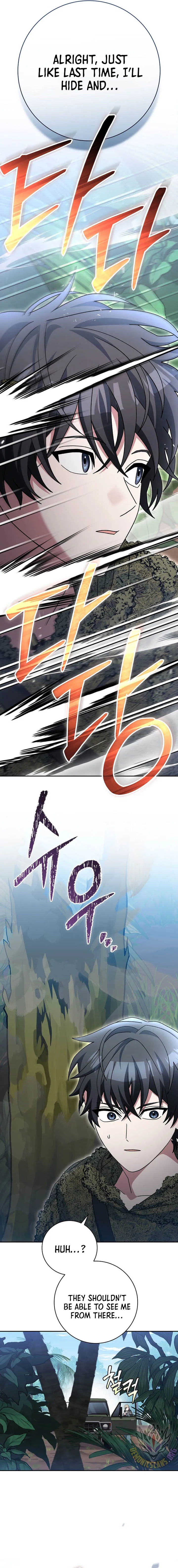 Genius Archer's Streaming Chapter 72 Page 6