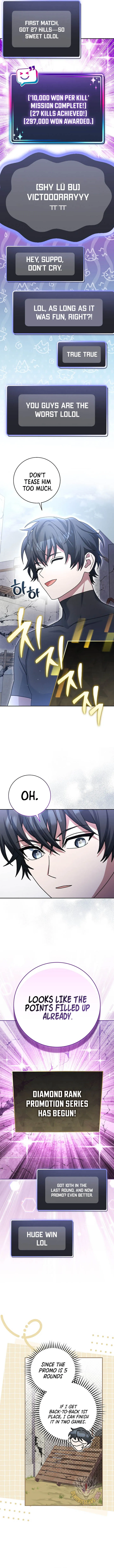 Genius Archer's Streaming Chapter 72 Page 15