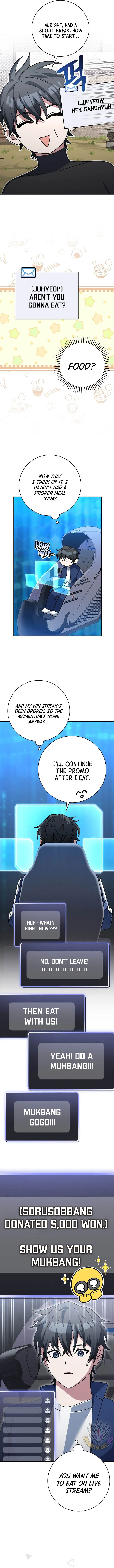 Genius Archer's Streaming Chapter 72 Page 16