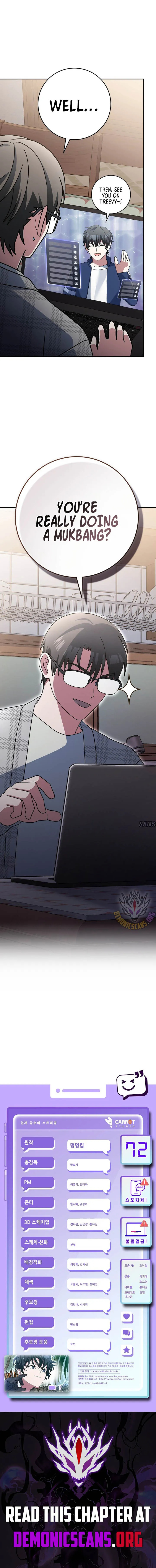 Genius Archer's Streaming Chapter 72 Page 18