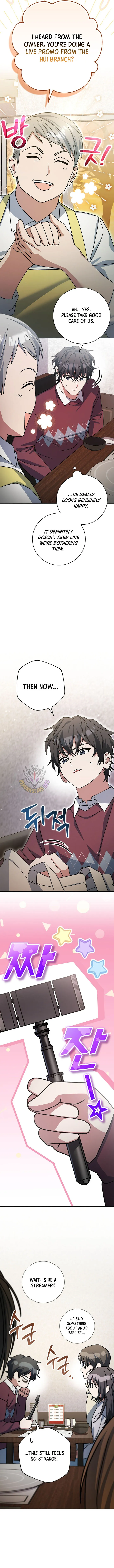 Genius Archer's Streaming Chapter 73 Page 4