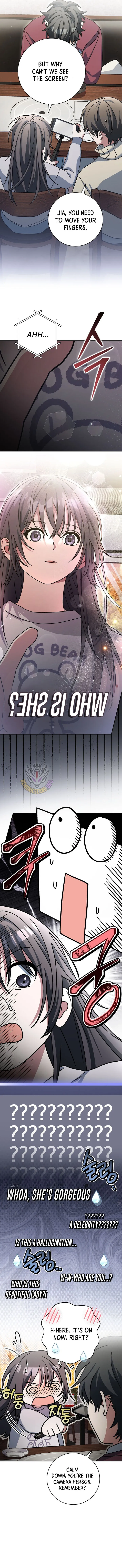 Genius Archer's Streaming Chapter 73 Page 7