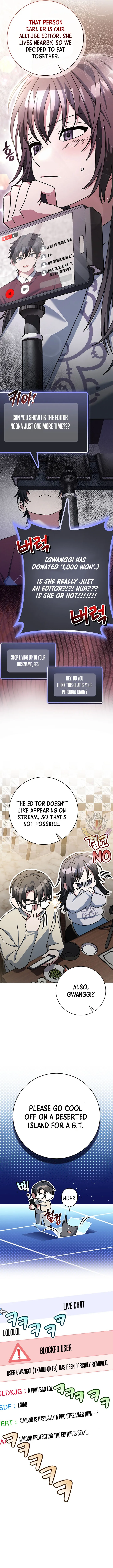 Genius Archer's Streaming Chapter 73 Page 11