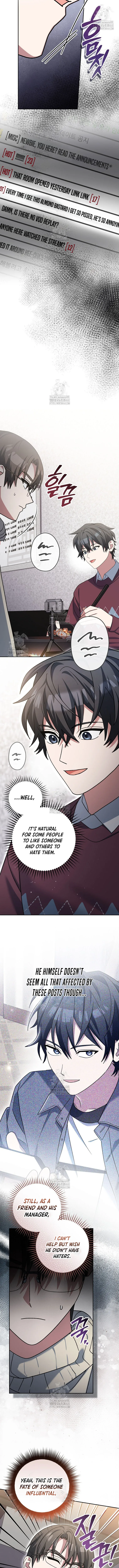 Genius Archer's Streaming Chapter 74 Page 3