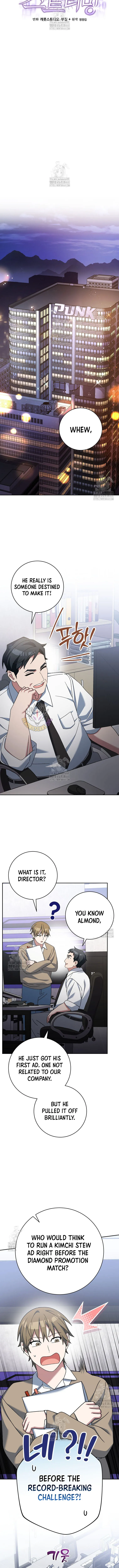 Genius Archer's Streaming Chapter 74 Page 8