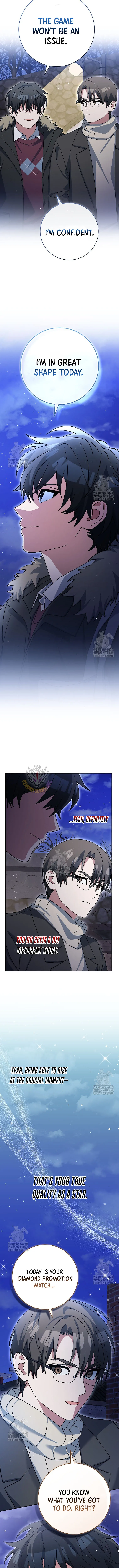 Genius Archer's Streaming Chapter 74 Page 14
