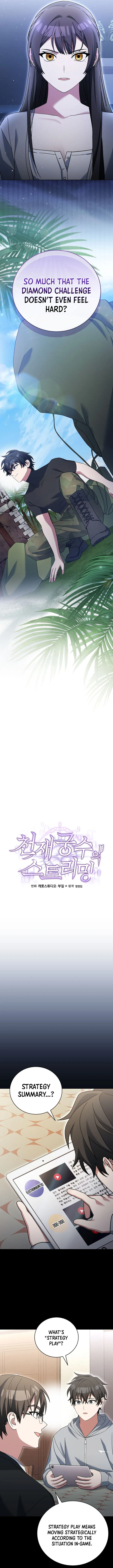 Genius Archer's Streaming Chapter 75 Page 8