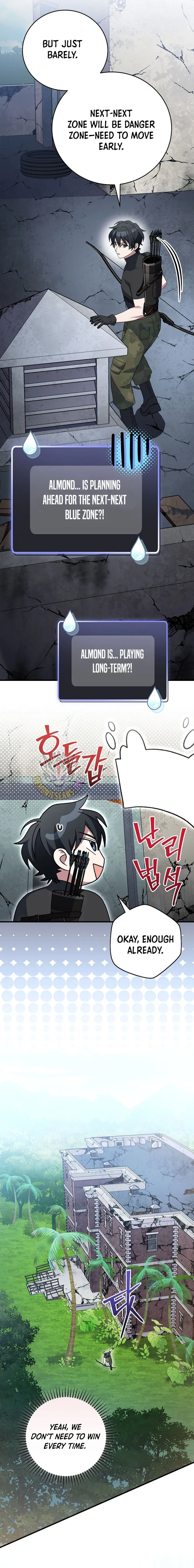 Genius Archer's Streaming Chapter 76 Page 11