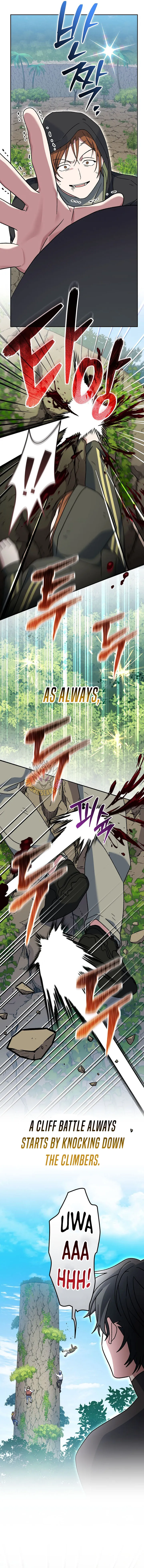Genius Archer's Streaming Chapter 78 Page 7