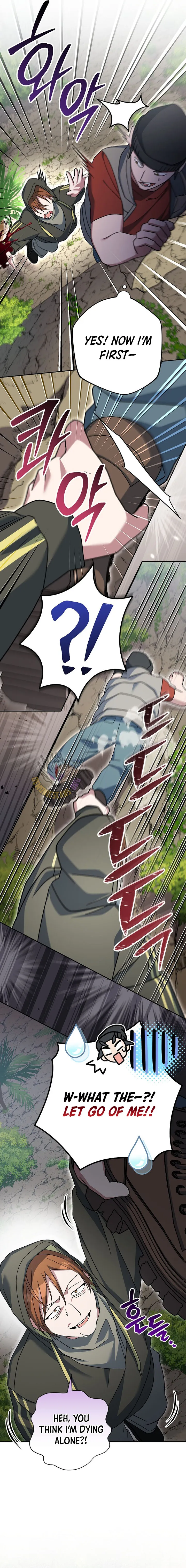 Genius Archer's Streaming Chapter 78 Page 8