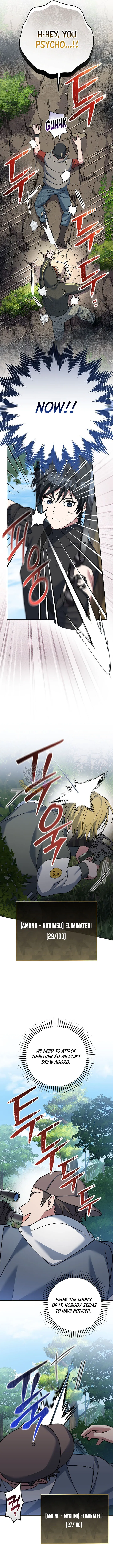 Genius Archer's Streaming Chapter 78 Page 9