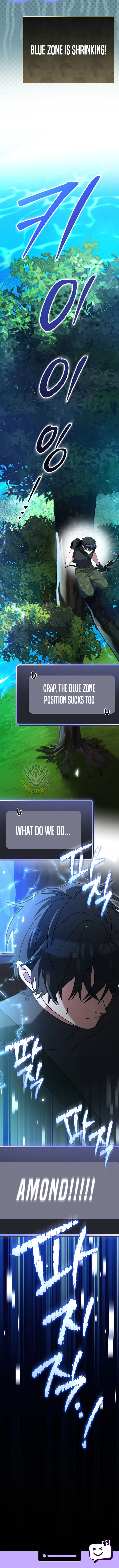 Genius Archer's Streaming Chapter 78 Page 19