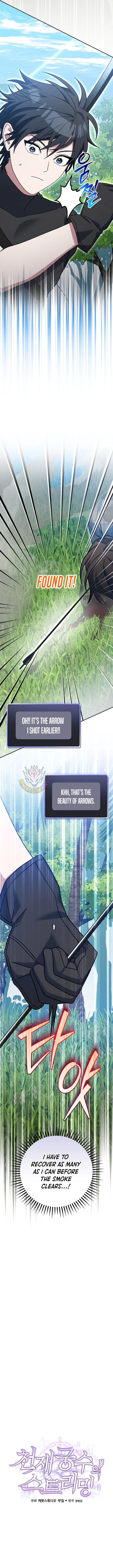 Genius Archer's Streaming Chapter 79 Page 8