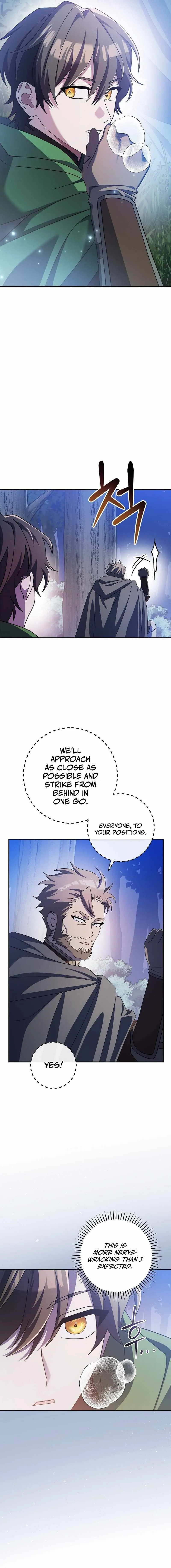 Genius Archer's Streaming Chapter 8 Page 17