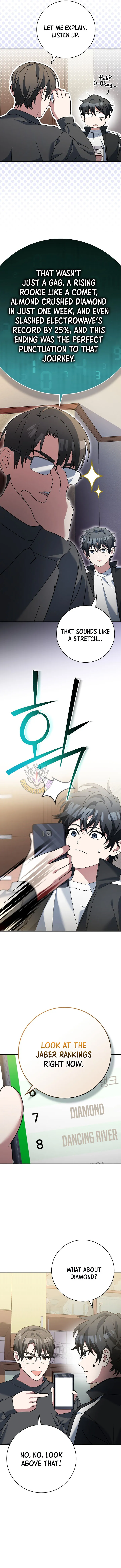 Genius Archer's Streaming Chapter 82 Page 17