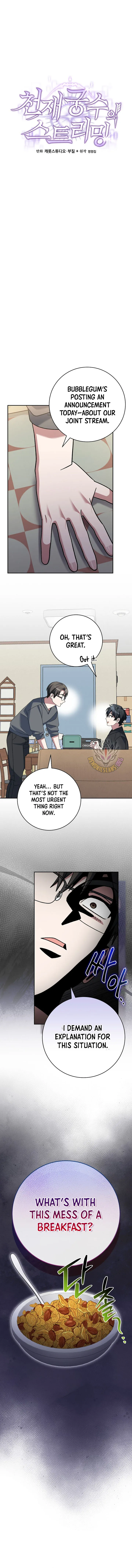 Genius Archer's Streaming Chapter 83 Page 3