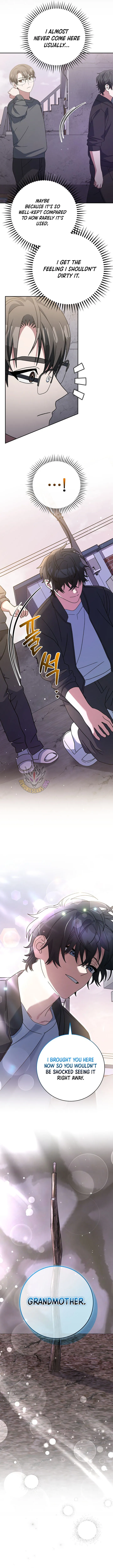 Genius Archer's Streaming Chapter 83 Page 15