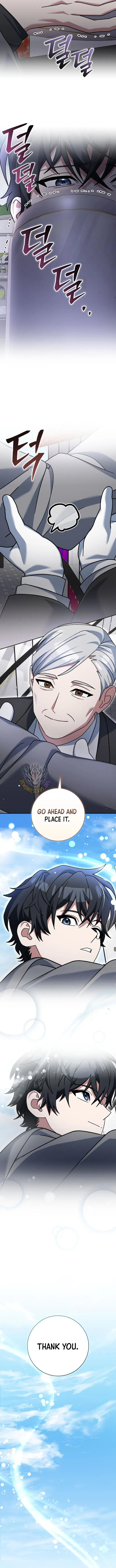 Genius Archer's Streaming Chapter 84 Page 12
