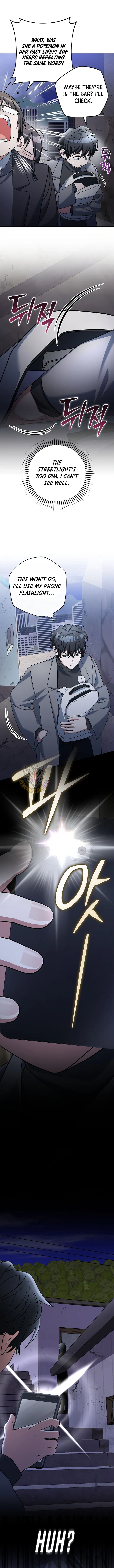 Genius Archer's Streaming Chapter 84 Page 15