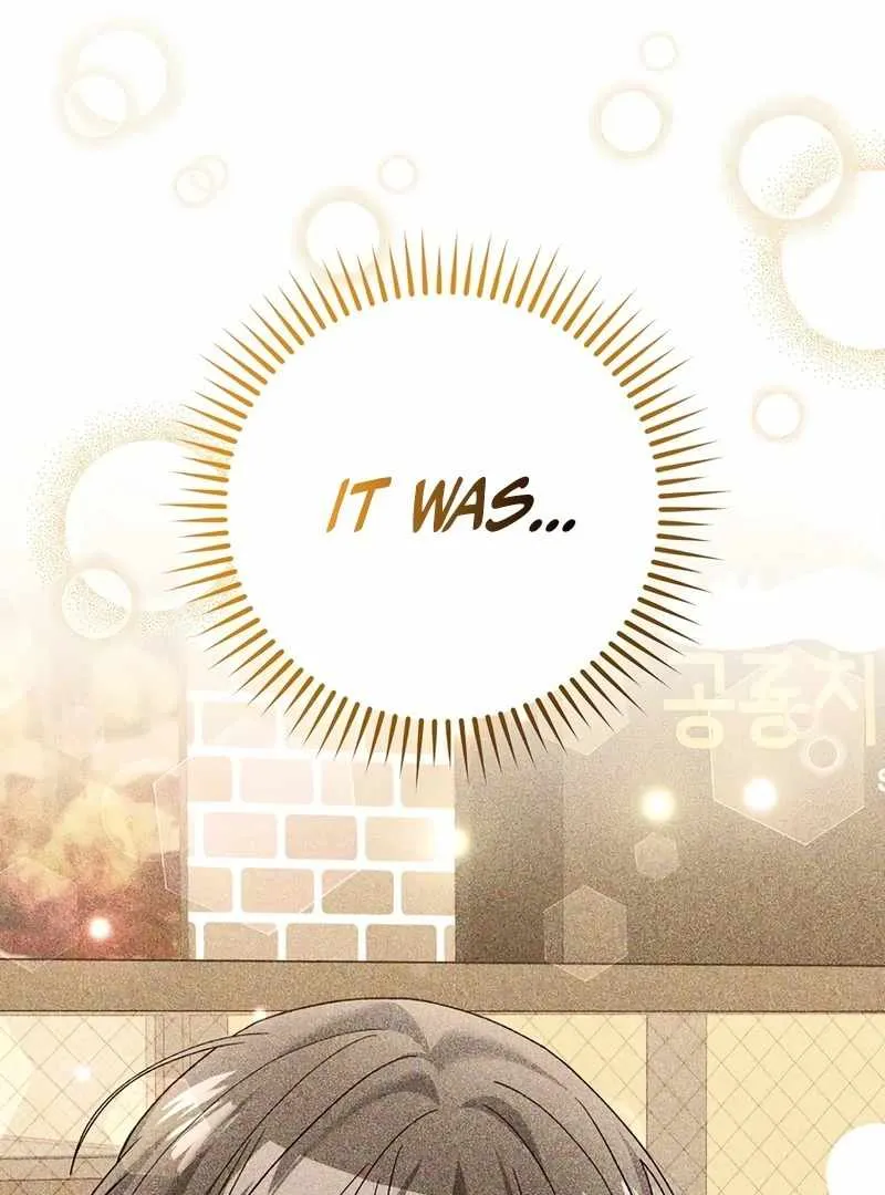 Genius Archer's Streaming Chapter 85 Page 13