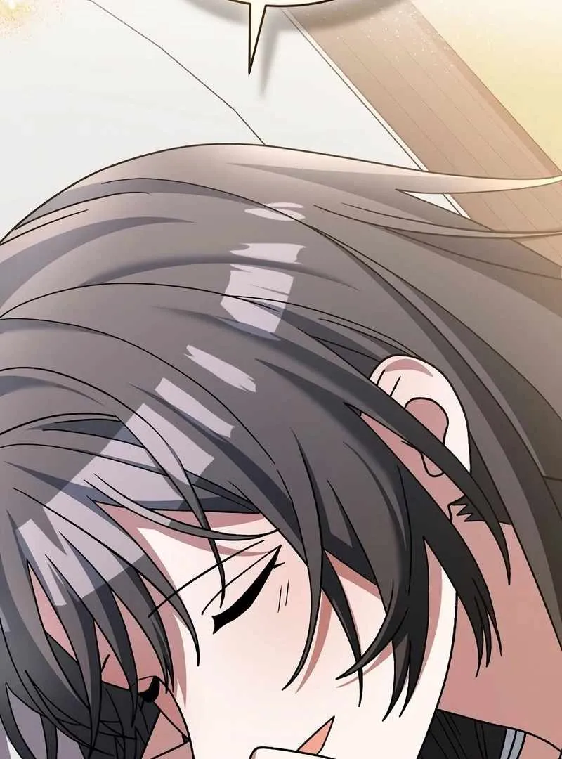 Genius Archer's Streaming Chapter 85 Page 16