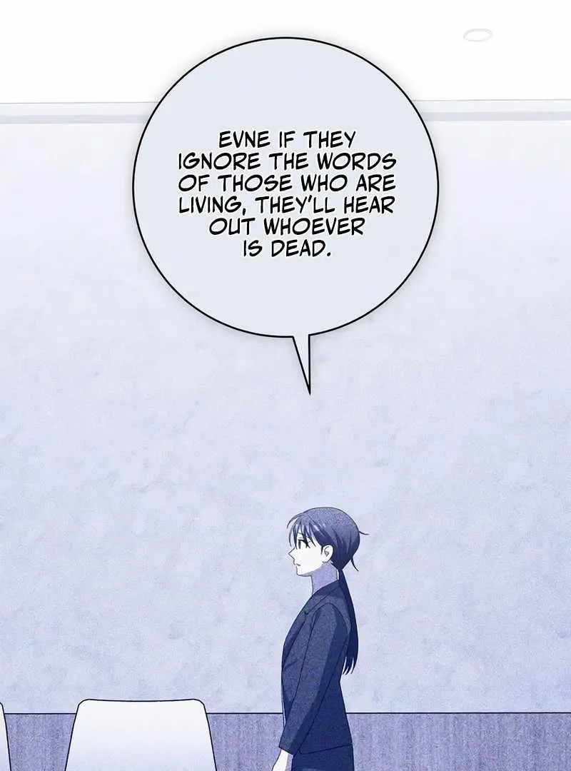 Genius Archer's Streaming Chapter 85 Page 34