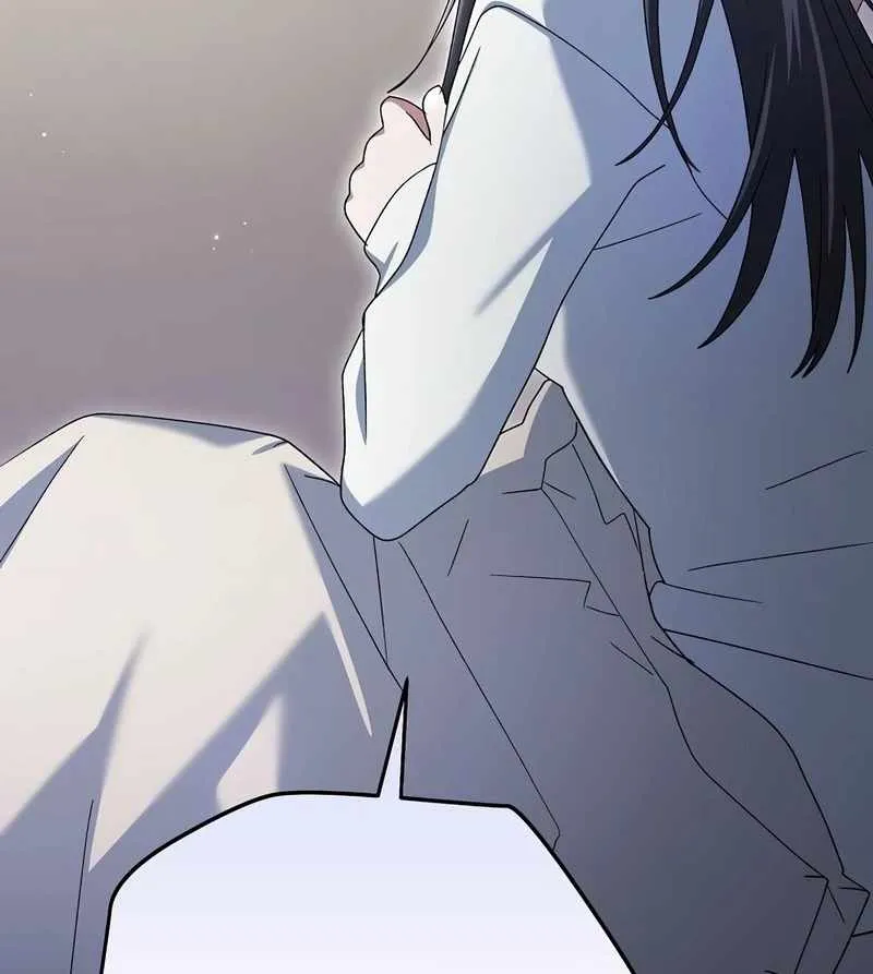 Genius Archer's Streaming Chapter 85 Page 45