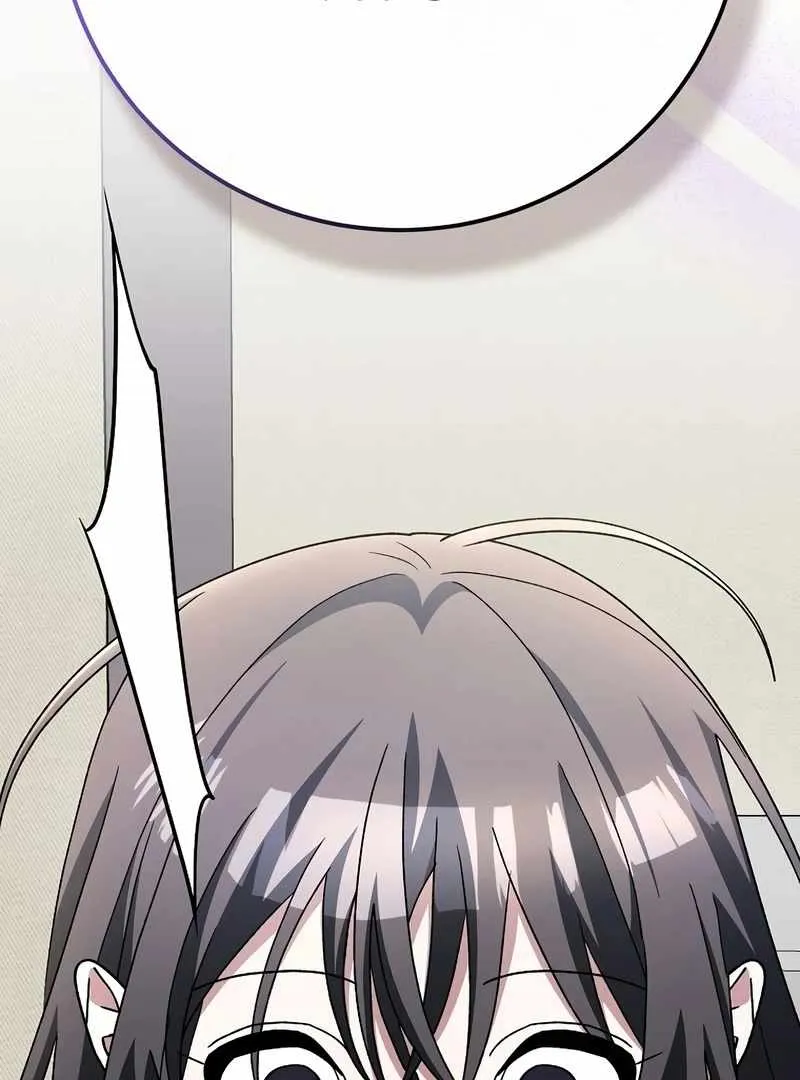 Genius Archer's Streaming Chapter 85 Page 65