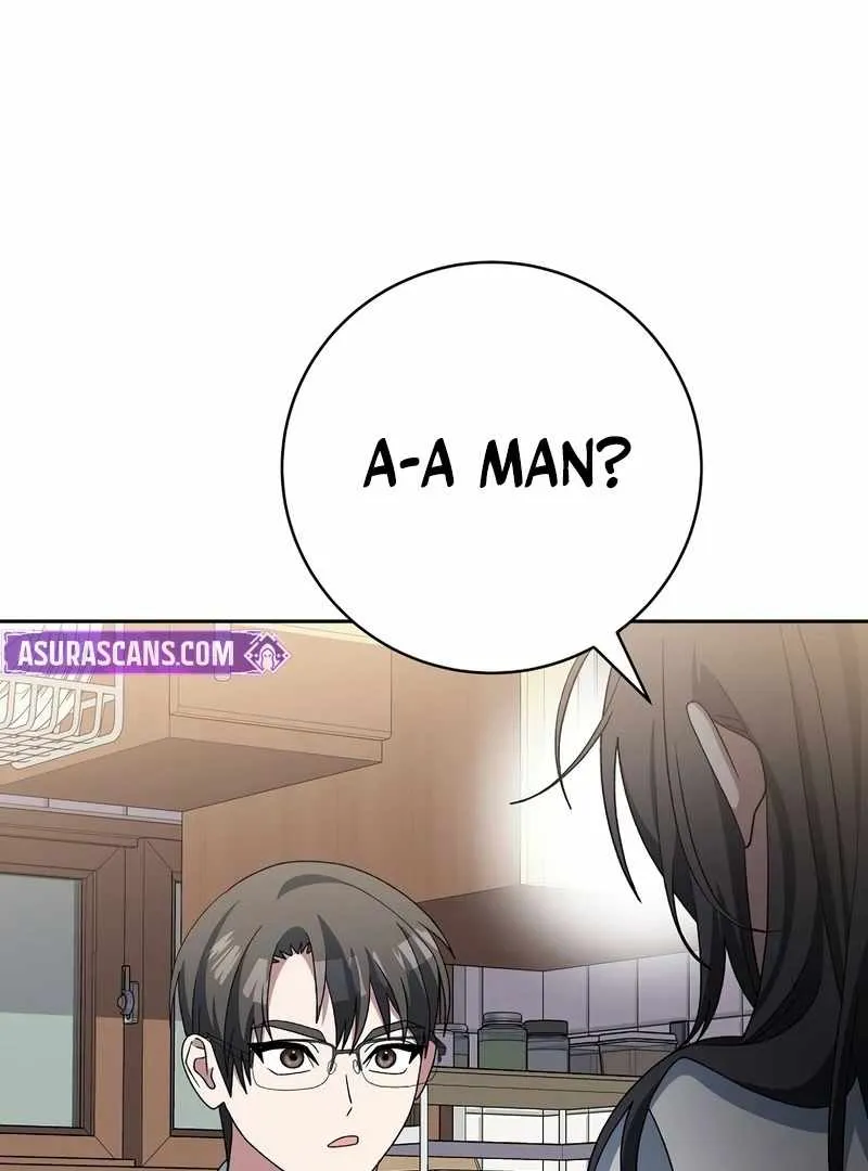 Genius Archer's Streaming Chapter 85 Page 69
