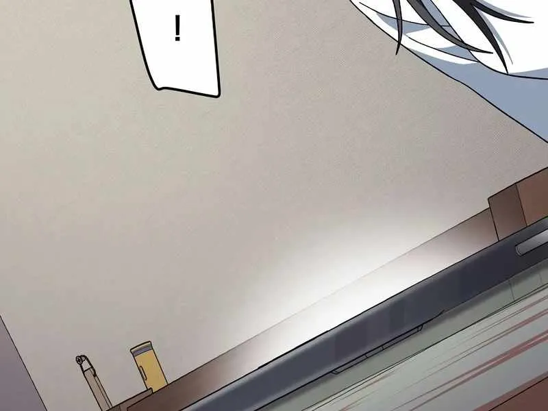 Genius Archer's Streaming Chapter 85 Page 84