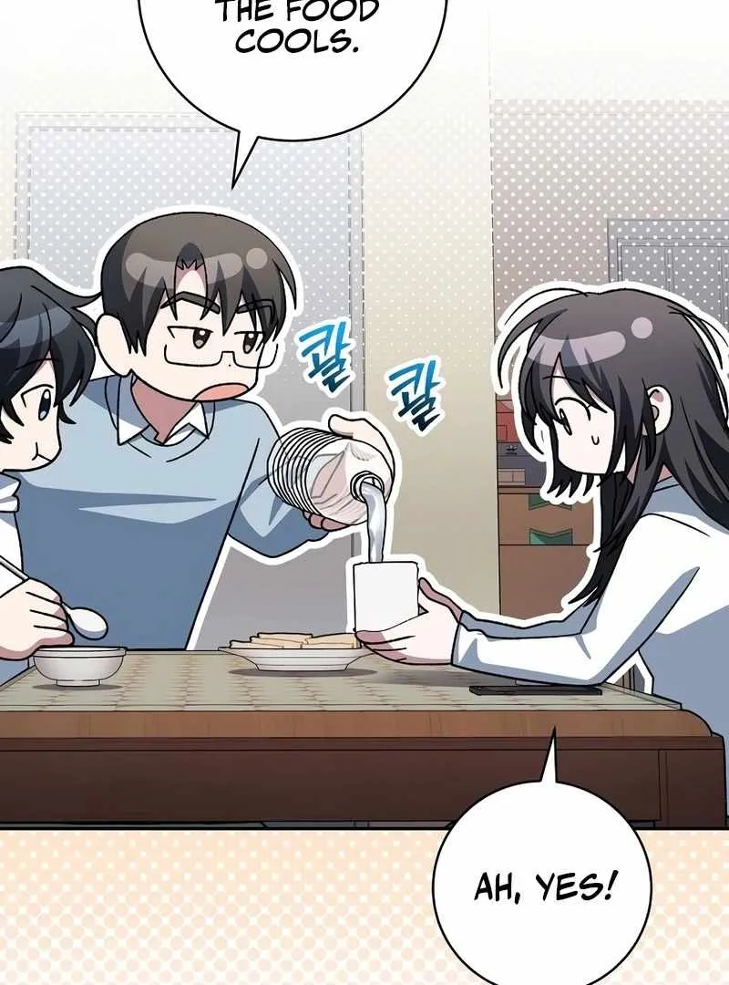 Genius Archer's Streaming Chapter 85 Page 91