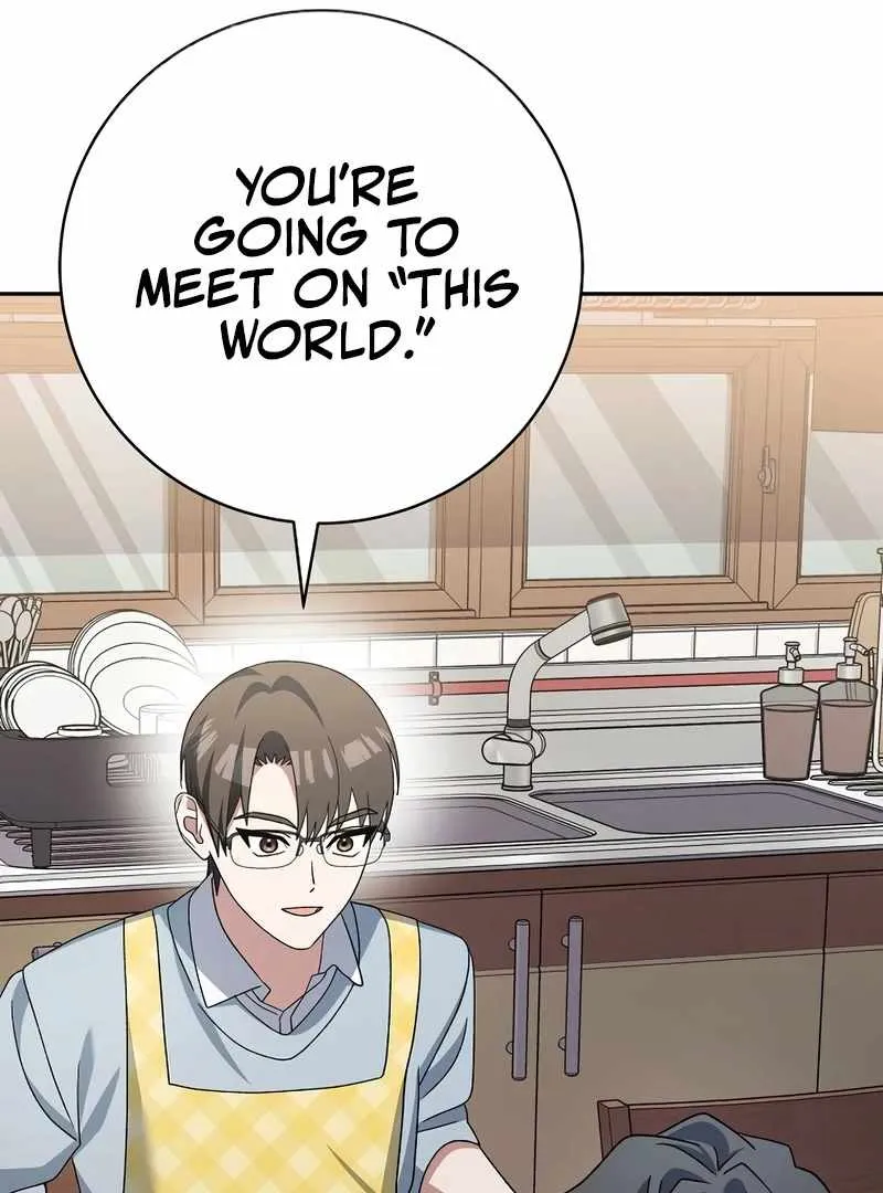 Genius Archer's Streaming Chapter 85 Page 127