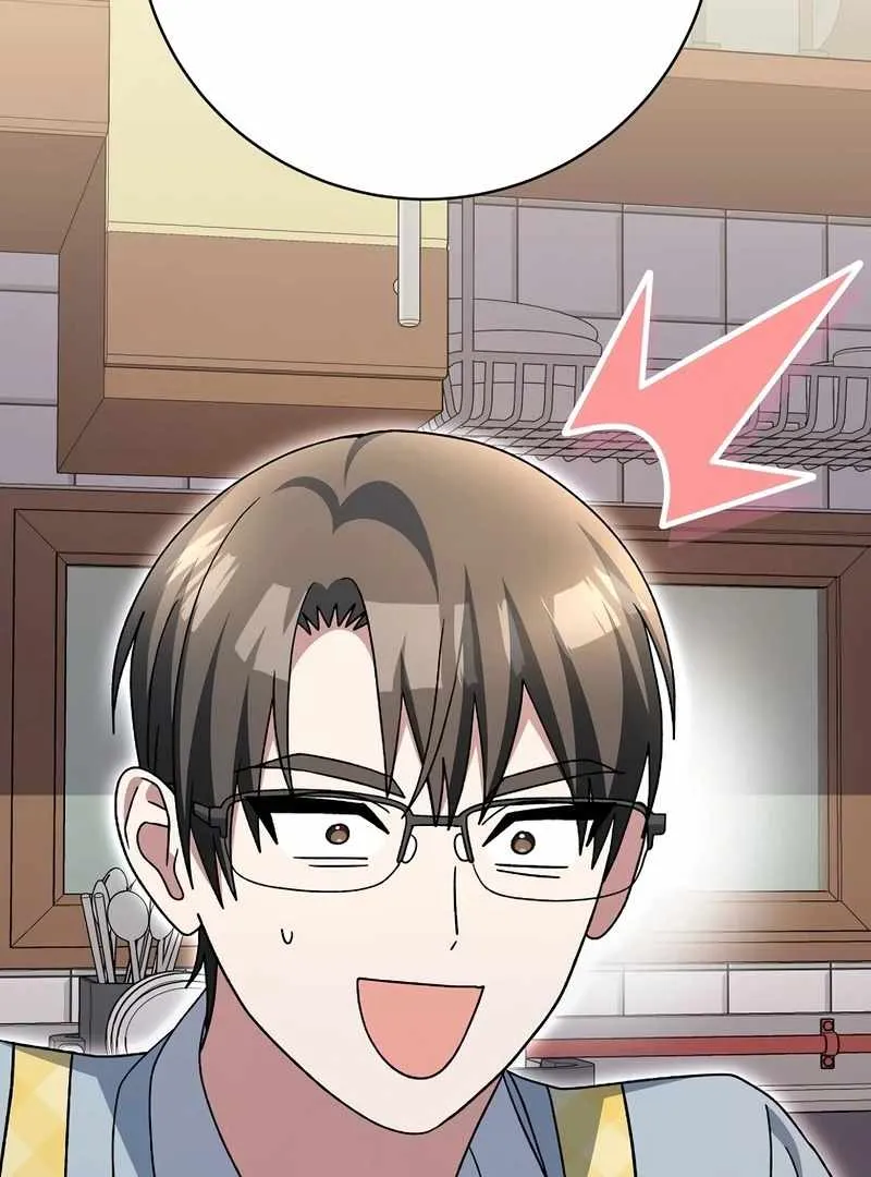 Genius Archer's Streaming Chapter 85 Page 142