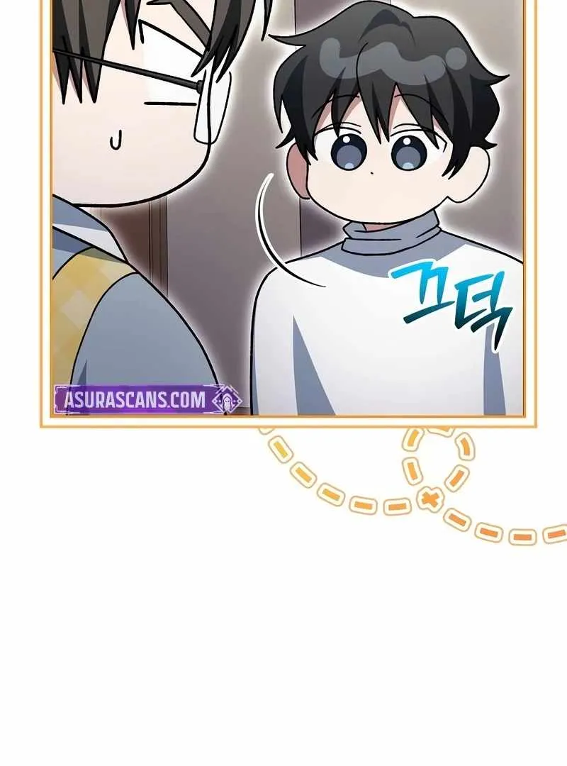 Genius Archer's Streaming Chapter 85 Page 145
