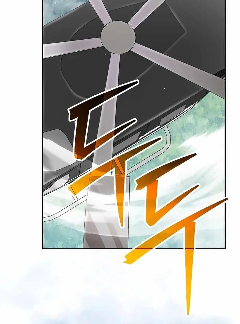 Genius Archer's Streaming Chapter 85 Page 180