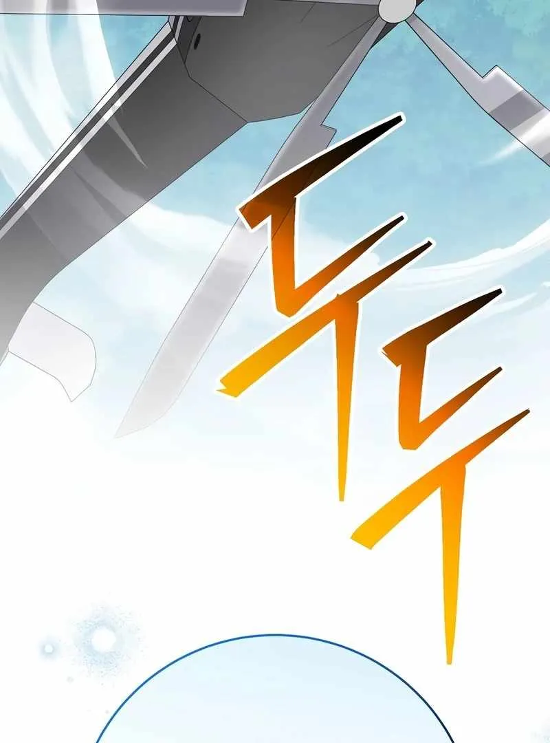 Genius Archer's Streaming Chapter 85 Page 183