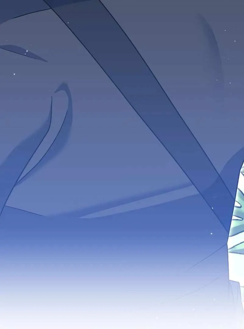Genius Archer's Streaming Chapter 85 Page 198