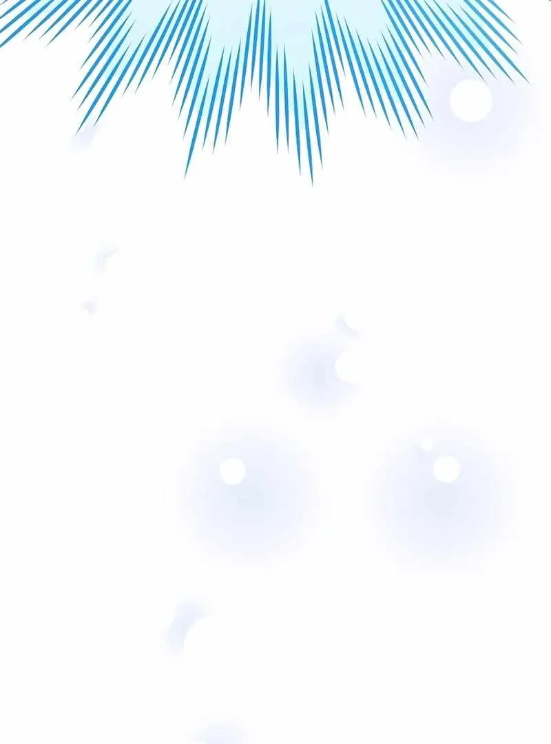 Genius Archer's Streaming Chapter 85 Page 212