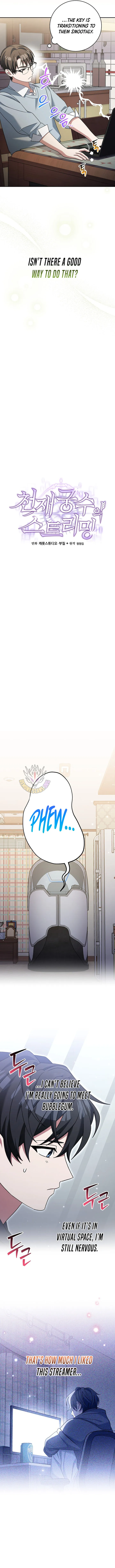 Genius Archer's Streaming Chapter 86 Page 9