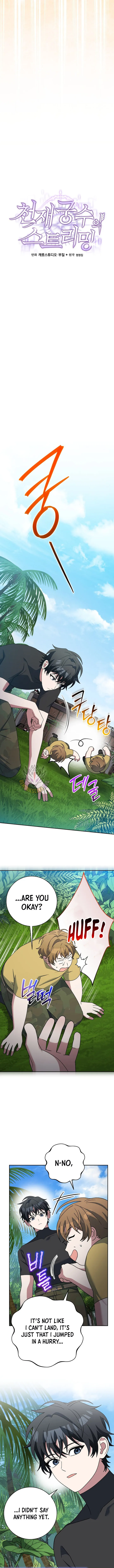 Genius Archer's Streaming Chapter 88 Page 5