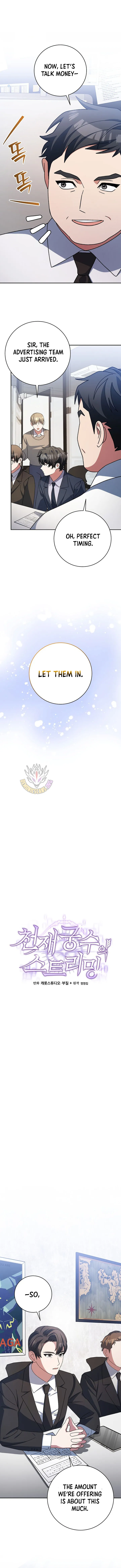 Genius Archer's Streaming Chapter 94 Page 6