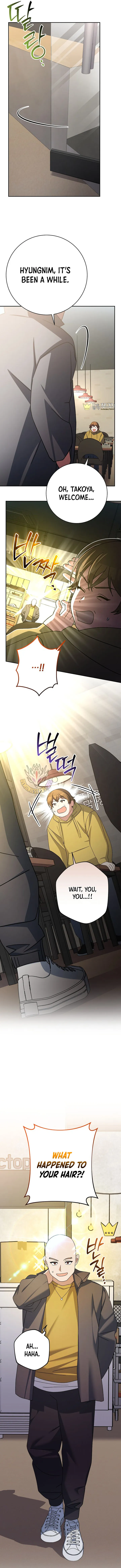 Genius Archer's Streaming Chapter 96 Page 15