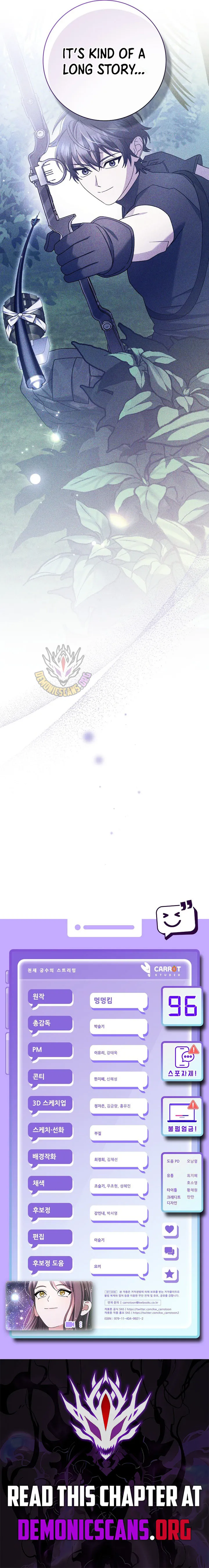 Genius Archer's Streaming Chapter 96 Page 17